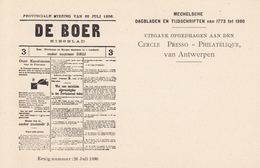 [PRESSE] MECHELSCHE DAGBLADEN En Tijdschriften Van 1773 - Sonstige & Ohne Zuordnung