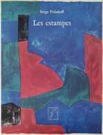 [POLIAKOFF] Alexis POLIAKOFF - Serge Poliakoff : Les Es - Non Classés