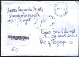 Mailed Cover (registered Letter)   2020  From Bulgaria - Cartas & Documentos