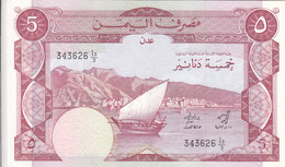 YEMEN YDR 5 DINARS 1984 P-8a UNC */* - Yemen