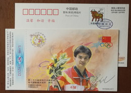 China 1997 Chinese Men's 10m Platform Diving Champion In The 1996 Atlanta Olympic Games Advertising Pre-stamped Card - Tauchen