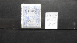 Europe > France (ex-colonies & Protectorats) > Cilicie :timbre N° 69  Oblitéré - Used Stamps