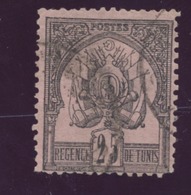 N° 5      OBLIT - Unused Stamps