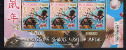 POLYNESIE FRANCAISE 2020 / Bas Du BF Horoscope Chinois-ANNEE DU RAT DE METAL / Coin De Bloc Daté 22.11.19 Neuf Xx - Nuovi