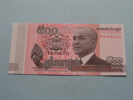 500 - National Bank Of Cambodia 2014 ( For Grade, Please See Photo ) ! - Cambodia