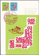 JAPAN 1968 Mi-Nr. 1001 + 1003 Maximumkarte MK/MC No. 104 - Maximumkaarten