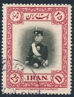 Iran 935,used.Michel 826. Mohammad Reza Shah Pahlavi,31st Birthday,1950. - Königshäuser, Adel