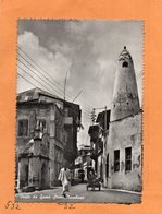 Mombasa Kenya Old Postcard - Kenya