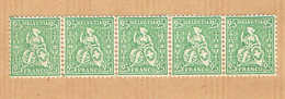 ** BLOC DE 5 TIMBRES NEUFS  AVEC GOMME 1881 C/.S.B.K. Nr:49. Y&TELLIER Nr:54. MICHEL Nr:41. PAPIER MELE .** - Unused Stamps