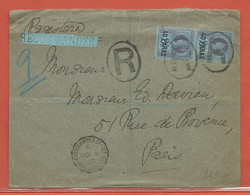 LEVANT ANGLAIS LETTRE RECOMMANDEE DE CONSTANTINOPLE DE 1887 POUR PARIS FRANCE - Levant Britannique