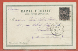 LEVANT FRANCAIS CARTE POSTALE AFFRANCHIE DE CONSTANTINOPLE DE 1901 POUR VERSAILLES FRANCE - Covers & Documents