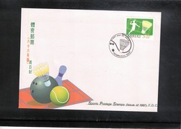 Taiwan 1997 Badminton Interesting Cover - Badminton