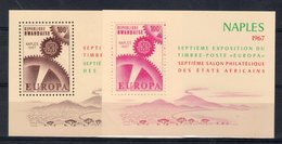 Ruanda 1967 -- 7° Expo. Europa (Yvert .BF8/9/) -- **MNH - Otros & Sin Clasificación