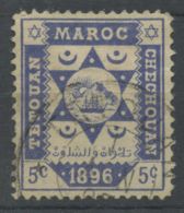 Maroc Poste Locale (1896) N 139 (o) - Postes Locales & Chérifiennes