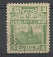 Maroc Poste Locale (1897) N 155 (o) - Postes Locales & Chérifiennes