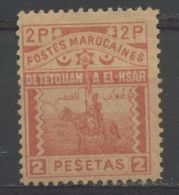 Maroc Poste Locale (1897) N 160 (Luxe) - Postes Locales & Chérifiennes