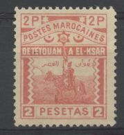 Maroc Poste Locale (1897) N 160 Sans Gomme - Postes Locales & Chérifiennes