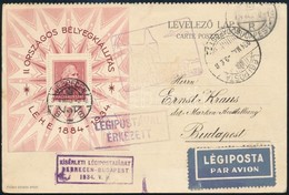 1934 LEHE Blokk Alkalmi Légi Képeslapon Debrecenből A LEHE Bélyegkiállításra Küldve - Other & Unclassified