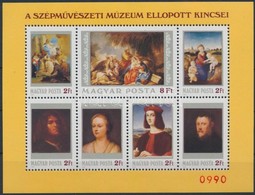 ** 1984 Festmény (XII.) - A Szépművészeti Múzeum Ellopott Kincsei Ajándék Blokk (25.000) / Mi Block 170 Present Of The P - Sonstige & Ohne Zuordnung