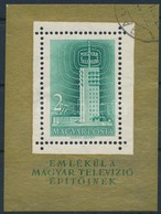 O 1958 Televízió Blokk (12.000) - Other & Unclassified