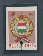 ** 1958 Nemzeti Címer Vágott 60f Lemezhibával - Other & Unclassified