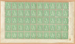 ** PLANCHE DE COLLECTION NEUF AVEC GOMME 1881 PAPIER MELE C/.S.B.K. Nr:49. Y&TELLIER Nr:54. MICHEL Nr:41.** - Unused Stamps