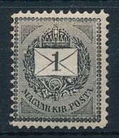 * 1888 Sztereo 1kr (függőleges Ránc / Vertical Crease) - Otros & Sin Clasificación