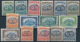 ** Debrecen I. 1919 Magyar Posta Sor, Három Db Tévnyomattal - Other & Unclassified