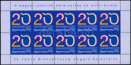 ** 2009 A Magyar-osztrák Határnyitás 20. évfordulója Kisív - Autres & Non Classés