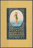 ** 1938/5a Siófoki Nemzetközi Sporthét Emlékív (8.000) - Autres & Non Classés