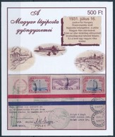 ** 2006/17 A Magyar Légiposta Gyöngyszemei Emlékív - Sonstige & Ohne Zuordnung
