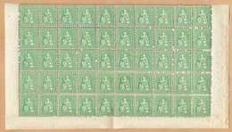 ** PLANCHE DE COLLECTION NEUF AVEC GOMME 1881 PAPIER MELE C/.S.B.K. Nr:49. Y&TELLIER Nr:54. MICHEL Nr:41.** - Unused Stamps