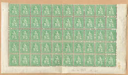 ** PLANCHE DE COLLECTION NEUF AVEC GOMME 1881 PAPIER MELE C/.S.B.K. Nr:49. Y&TELLIER Nr:54. MICHEL Nr:41.** - Unused Stamps