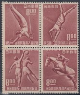 ** * 1950 Sportfesztivál Négyestömb Mi 507-510 (2 érték Falcos) - Sonstige & Ohne Zuordnung