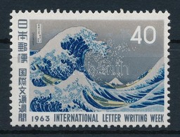 ** 1963 Nemzetközi Levélhét Bélyeg,
International Letter Week Stamp
Mi 842 - Sonstige & Ohne Zuordnung