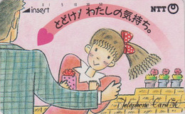 Télécarte JAPON / NTT 290-130 A - Comics - Fillette Fleur TBE - Painting  JAPAN Phonecard - BD