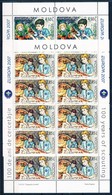 ** 2007 Europa CEPT Cserkészek Kisívsor Mi 582-583 - Sonstige & Ohne Zuordnung