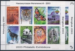 ** 2003 Nemzetközi Bélyegkiállítás, BANGKOK Fogazott és Vágott Kisív Mi 276-283 A + B - Sonstige & Ohne Zuordnung