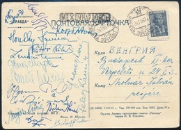 1956 Moszkvából Feladott Képeslap Magyar Színészek Aláírásával (pl. Honthy Hanna, Rátonyi Róbert, Feleky Kamill, Bánfi G - Other & Unclassified