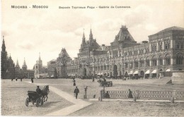 ** T1/T2 Moscow, Moskau, Moscou; Galerie De Commerce / Trading Row, Department Store, Shops. Knackstedt & Co. - From Pos - Other & Unclassified