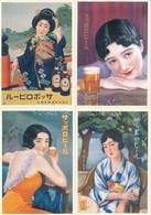 ** 4 Db MODERN Használatlan Japán Sör Reklám Képeslap / 4 Modern Unused Japanese Beer Advertisement Postcards: Sapporo B - Sin Clasificación