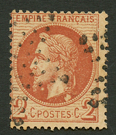 2c (n°26d) Variété "double BOULES Sous LE COU" Obl. RARE. Cote 1600€. Certificat ROBINEAU (2007). Superbe. - Other & Unclassified