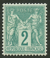 2c SAGE Vert (n°74) TTB Centrage Neuf **. Signé SCHELLER. Superbe Qualité. - Altri & Non Classificati