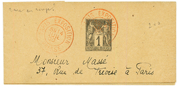 1900 Entier Postal 1c Obl. PARIS EXPOSITION PRESSE En ROUGE (rare) Pour PARIS. TTB. - Autres & Non Classés