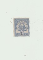 N°4 NEUF X - Unused Stamps