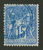 CAVALE : CAVALLE TURQUIE Bleu Sur 15c SAGE. RARE. Cote 300€. TB. - Autres & Non Classés