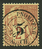 COCHINCHINE : 5 S/ 2c (n°2) Obl. PNOMPENH CAMBODGE. Utilisation Trés Rare De Ce Timbre Au CAMBODGE. Superbe. - Other & Unclassified