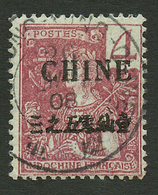 CHINE : 4c (n°64A) Obl. Cote 850€. Signé SCHELLER. Superbe. - Andere & Zonder Classificatie