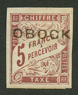 OBOCK : TAXE 5F (n°18) Neuf *. Cote 630€. Signé SCHELLER. TB. - Autres & Non Classés