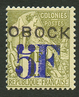 OBOCK 75 S/ 1F (n°31) Neuf *. RARE. Tirage 600. Cote 900€. Signé BRUN.Superbe. - Autres & Non Classés